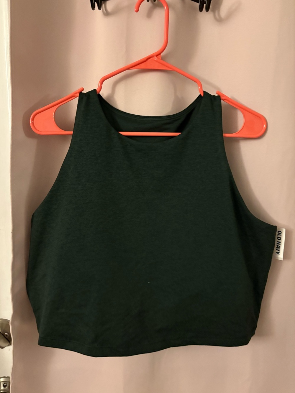 Old Navy Dark Green CloudComfy Sports Bra Size 2X *NEW WITH TAGS*